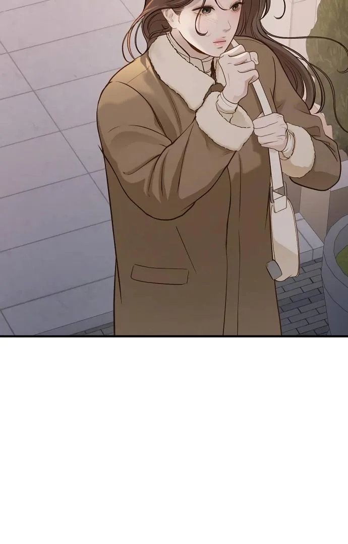 Read Even though you know it’s crazy chapter 20 image 62 on Lezhin
