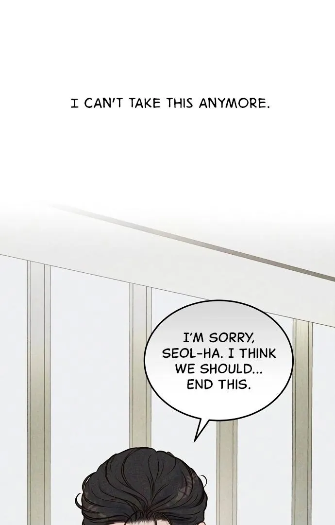 Read Even though you know it’s crazy chapter 20 image 67 on Lezhin
