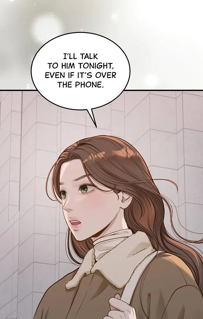 Read Even though you know it’s crazy chapter 20 image 71 on Lezhin
