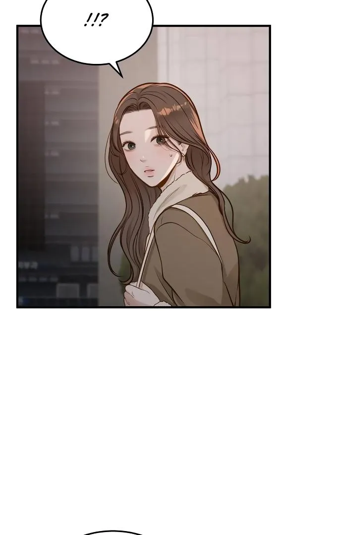 Read Even though you know it’s crazy chapter 20 image 73 on Lezhin