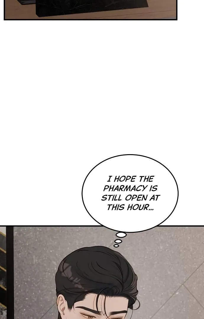 Read Even though you know it’s crazy chapter 20 image 81 on Lezhin