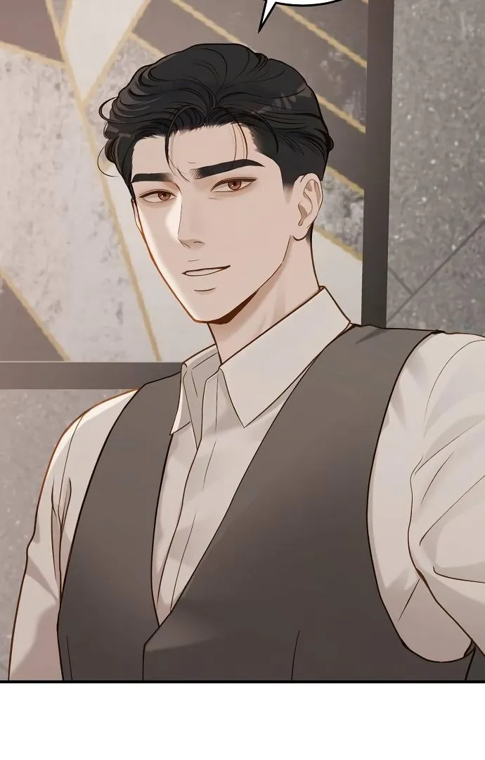 Read Even though you know it’s crazy chapter 20 image 88 on Lezhin