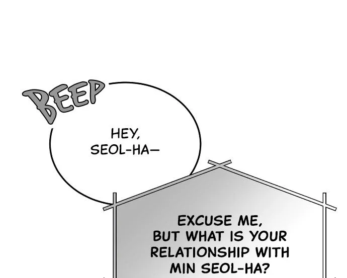 Read Even though you know it’s crazy chapter 21 image 104 on Lezhin