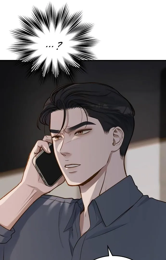 Read Even though you know it’s crazy chapter 21 image 106 on Lezhin