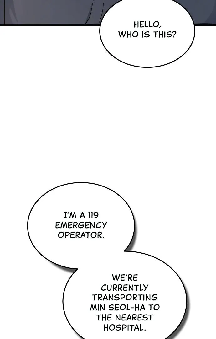 Read Even though you know it’s crazy chapter 21 image 107 on Lezhin