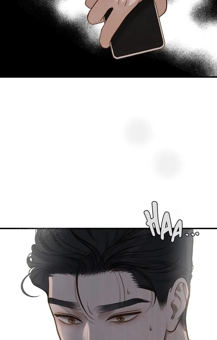 Read Even though you know it’s crazy chapter 21 image 110 on Lezhin