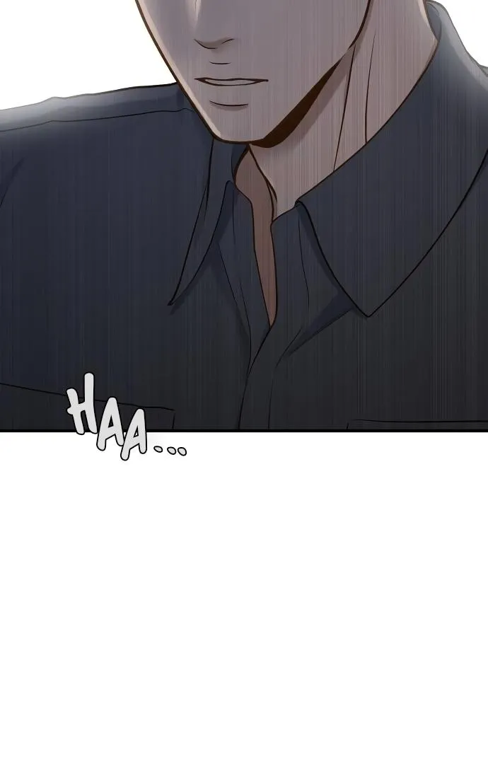 Read Even though you know it’s crazy chapter 21 image 111 on Lezhin