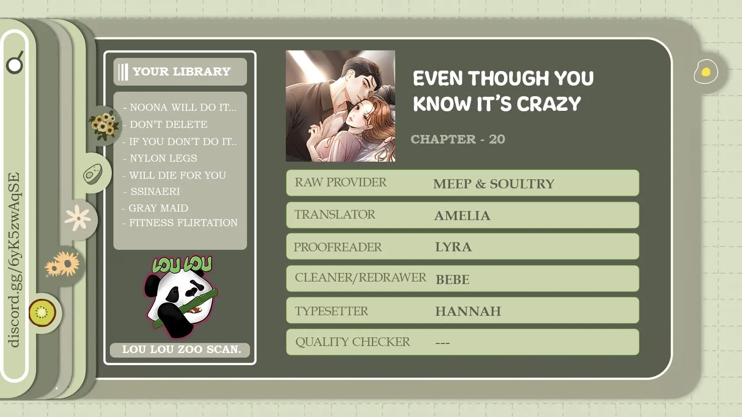 Read Even though you know it’s crazy chapter 21 image 121 on Lezhin
