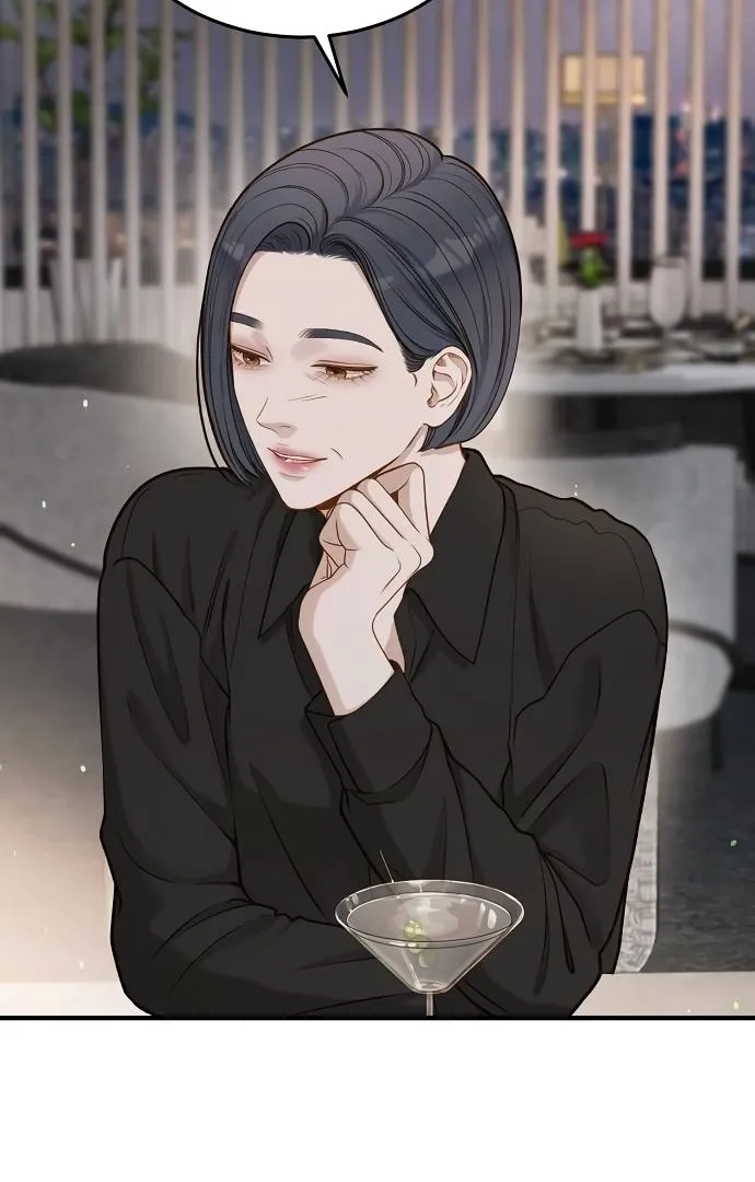 Read Even though you know it’s crazy chapter 21 image 26 on Lezhin