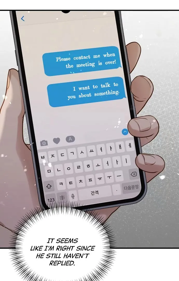 Read Even though you know it’s crazy chapter 21 image 63 on Lezhin