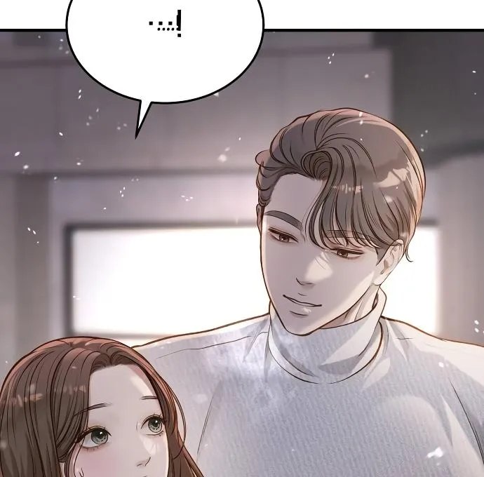 Read Even though you know it’s crazy chapter 21 image 66 on Lezhin