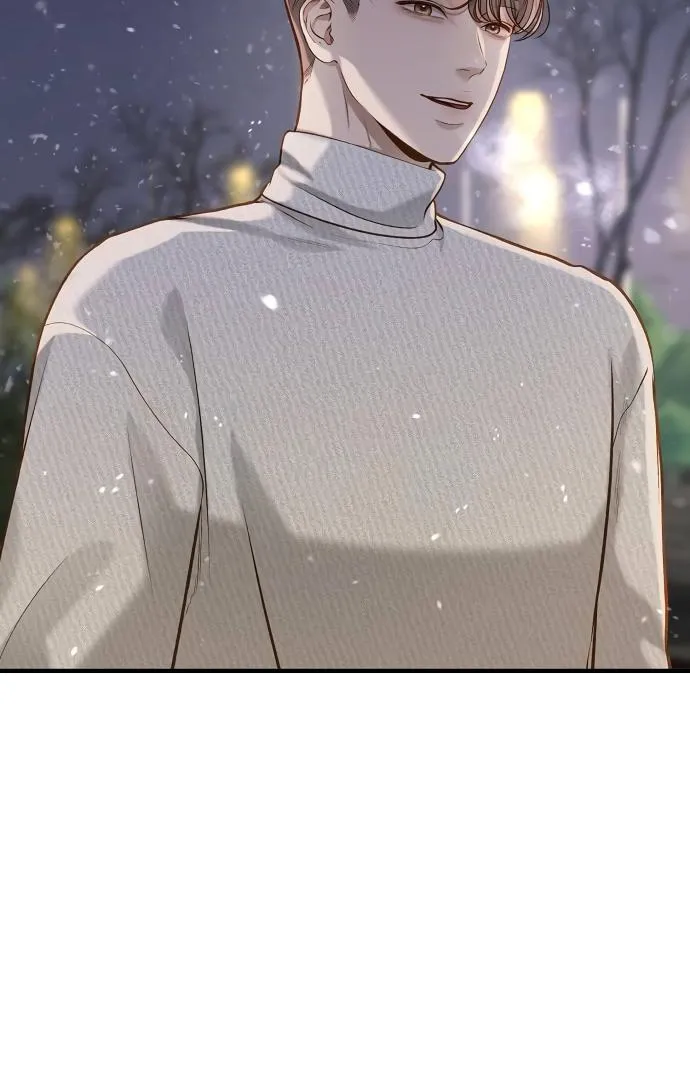 Read Even though you know it’s crazy chapter 21 image 72 on Lezhin