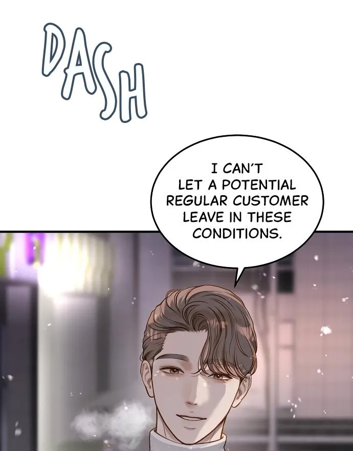Read Even though you know it’s crazy chapter 21 image 75 on Lezhin