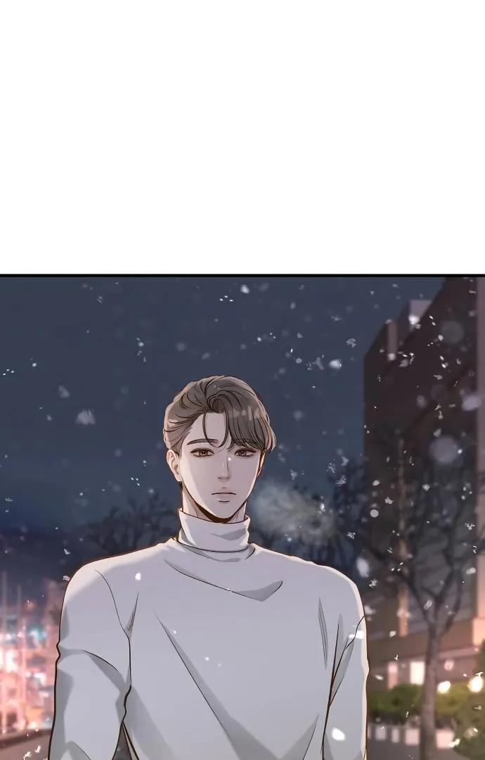 Read Even though you know it’s crazy chapter 21 image 82 on Lezhin