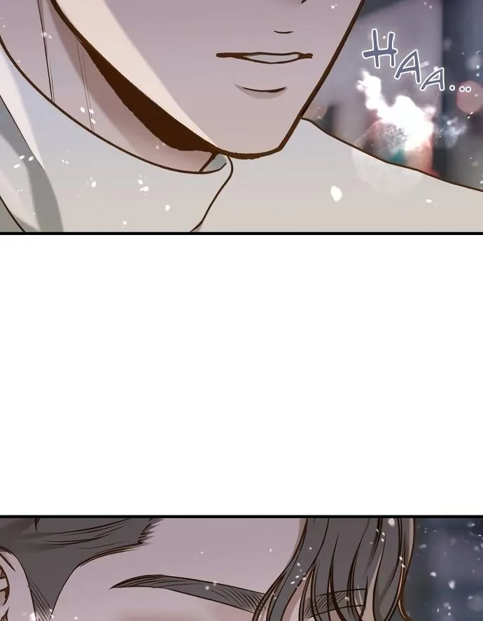 Read Even though you know it’s crazy chapter 21 image 84 on Lezhin