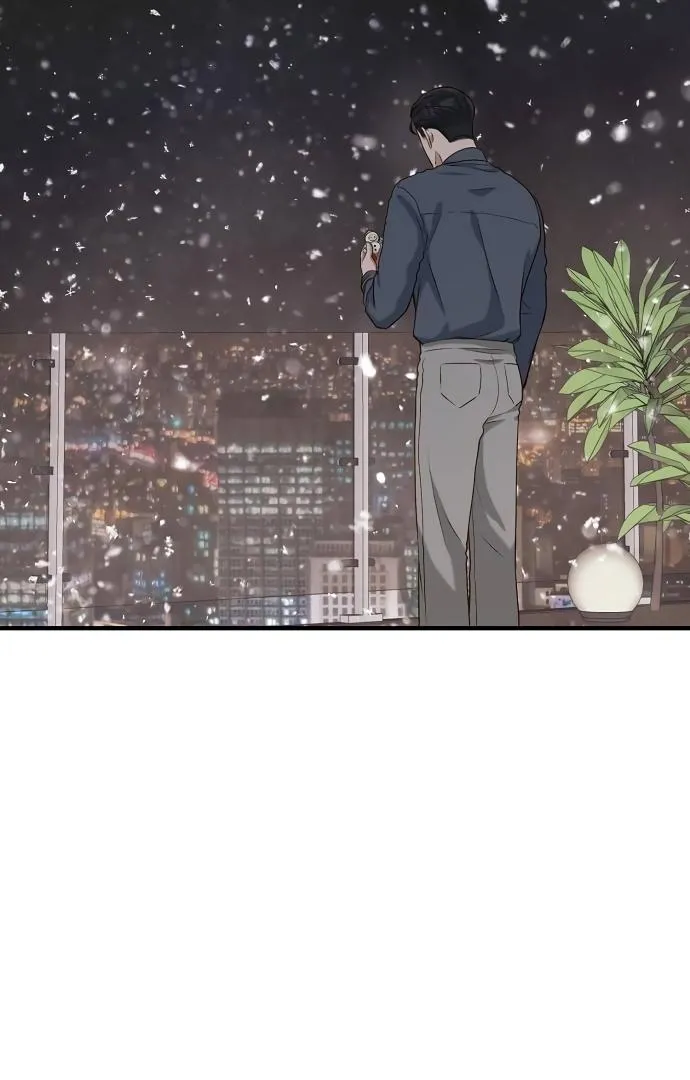Read Even though you know it’s crazy chapter 21 image 90 on Lezhin