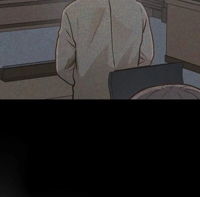 Read Even though you know it’s crazy chapter 21 image 95 on Lezhin