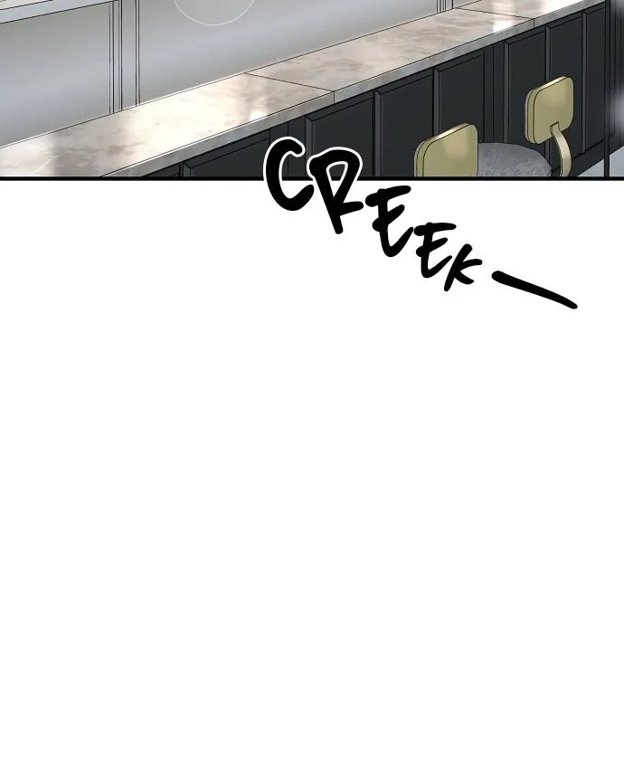 Read Even though you know it’s crazy chapter 22 image 114 on Lezhin