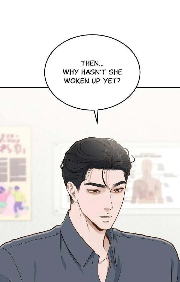 Read Even though you know it’s crazy chapter 22 image 51 on Lezhin