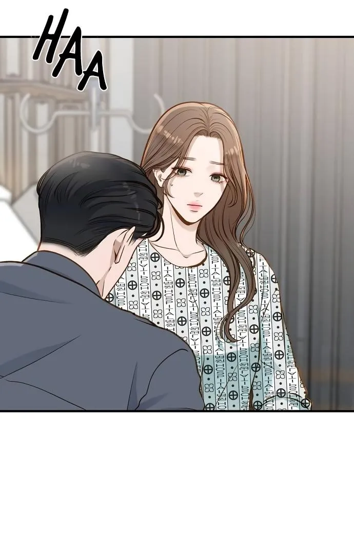 Read Even though you know it’s crazy chapter 22 image 77 on Lezhin
