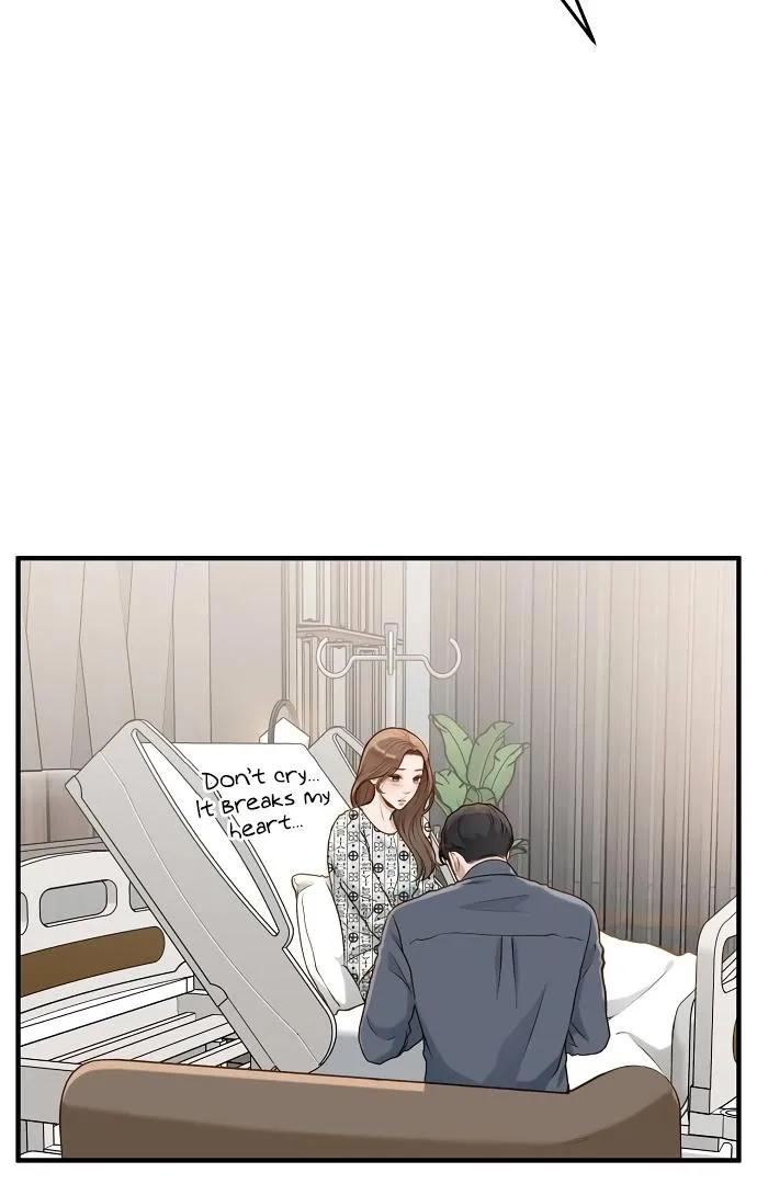 Read Even though you know it’s crazy chapter 22 image 83 on Lezhin
