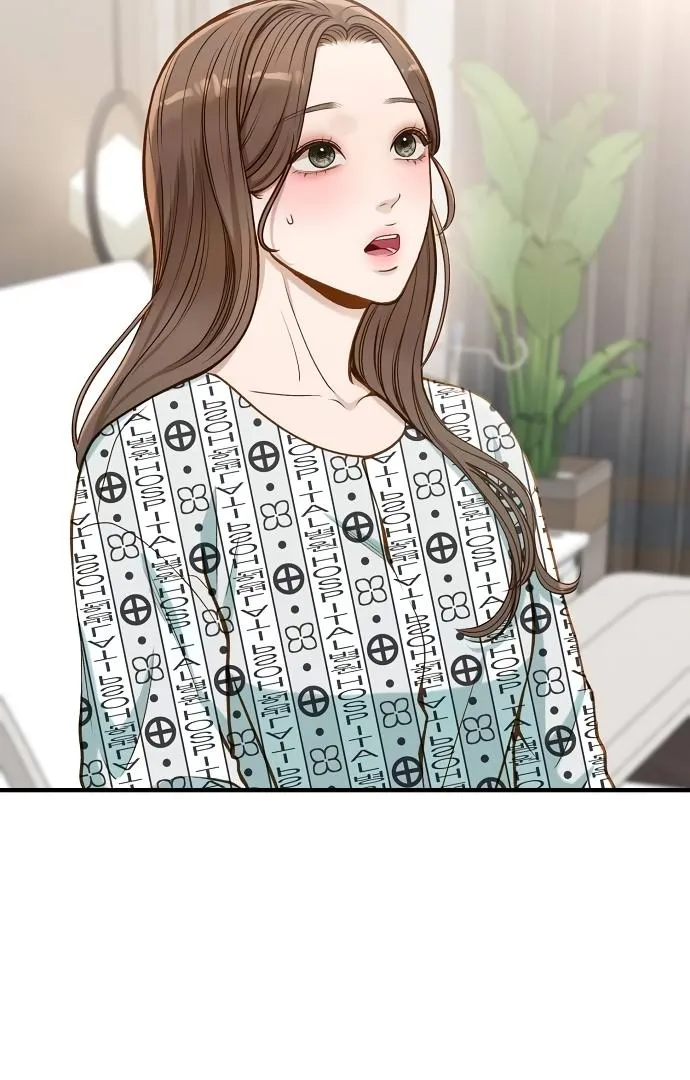 Read Even though you know it’s crazy chapter 22 image 98 on Lezhin