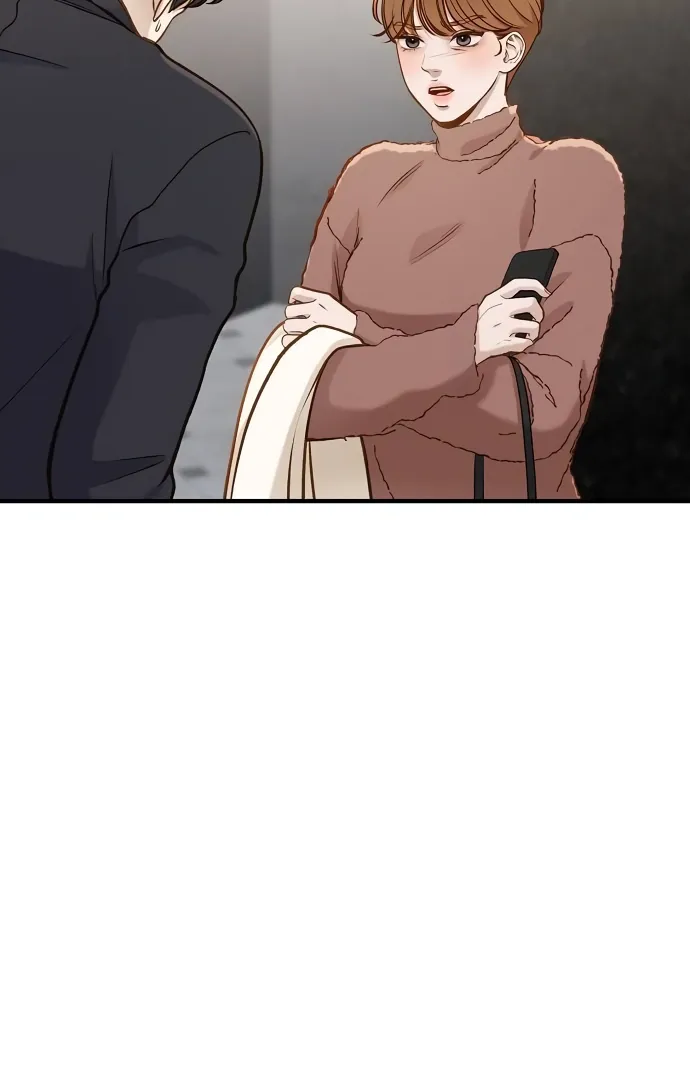 Read Even though you know it’s crazy chapter 23 image 15 on Lezhin