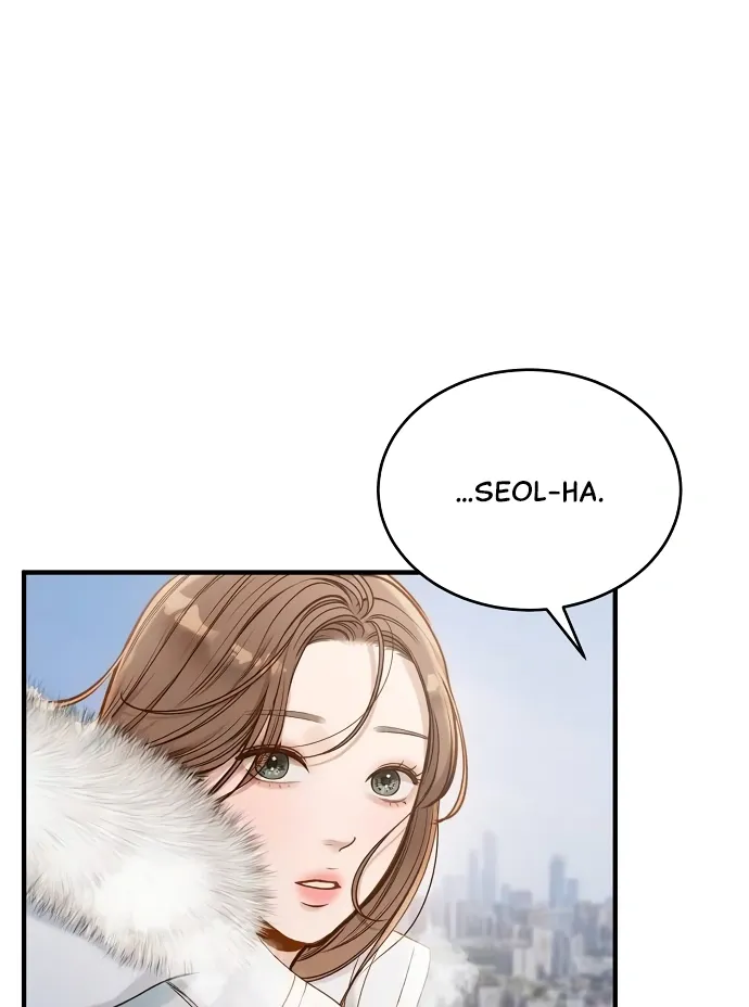 Read Even though you know it’s crazy chapter 23 image 35 on Lezhin