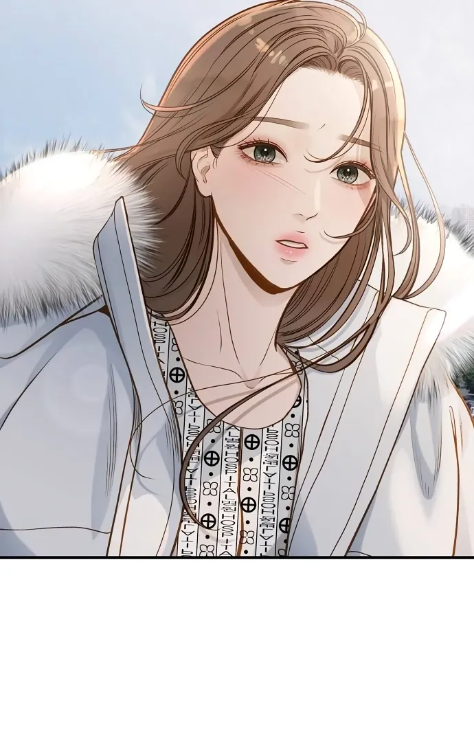 Read Even though you know it’s crazy chapter 23 image 42 on Lezhin