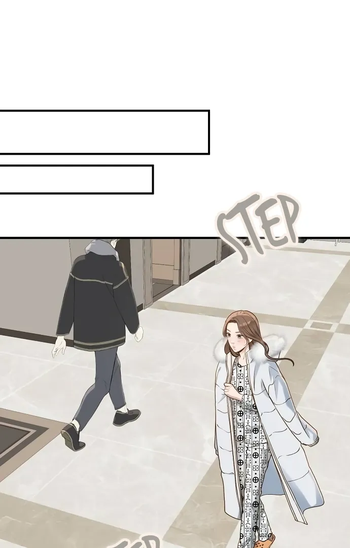 Read Even though you know it’s crazy chapter 23 image 86 on Lezhin