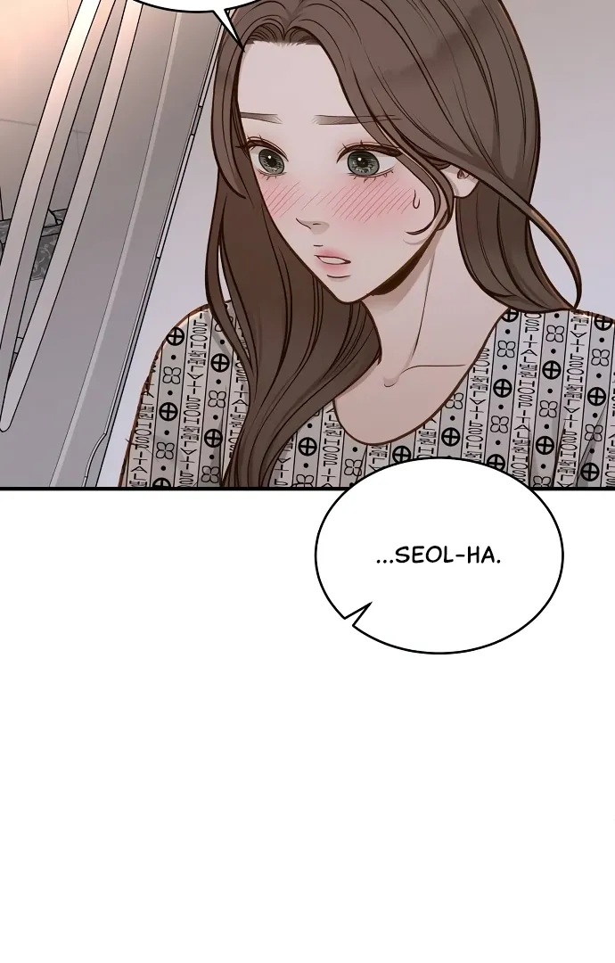 Read Even though you know it’s crazy chapter 23 image 98 on Lezhin