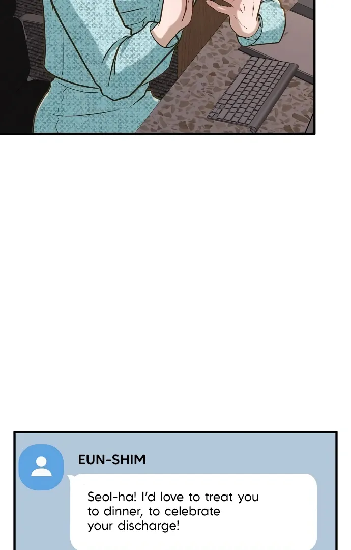Read Even though you know it’s crazy chapter 24 image 104 on Lezhin