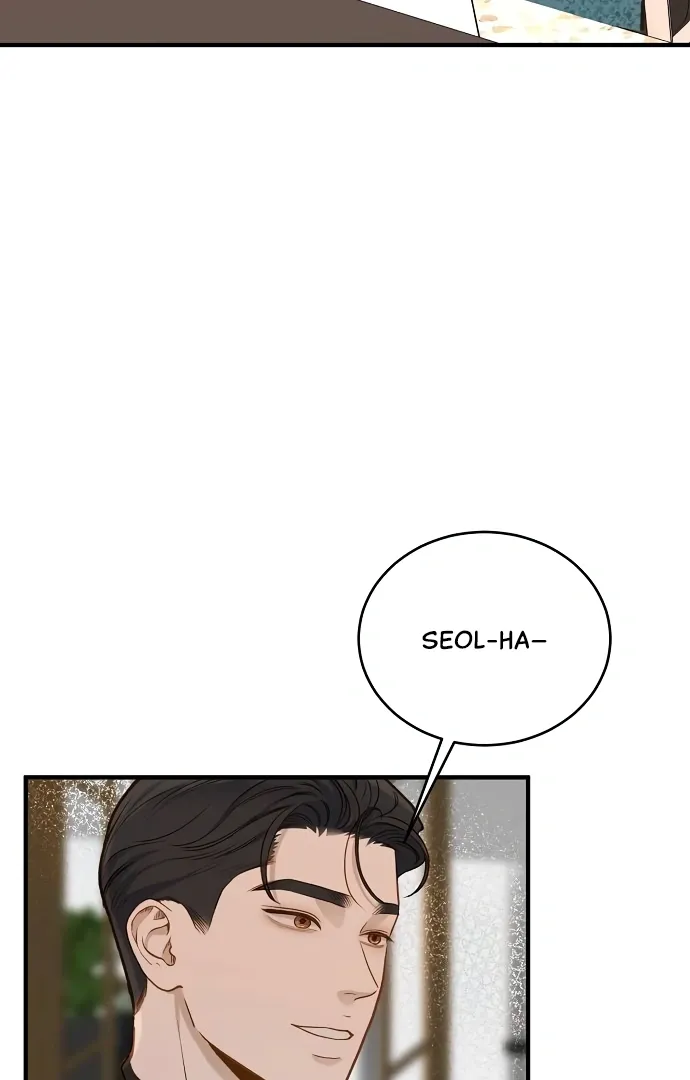 Read Even though you know it’s crazy chapter 24 image 115 on Lezhin