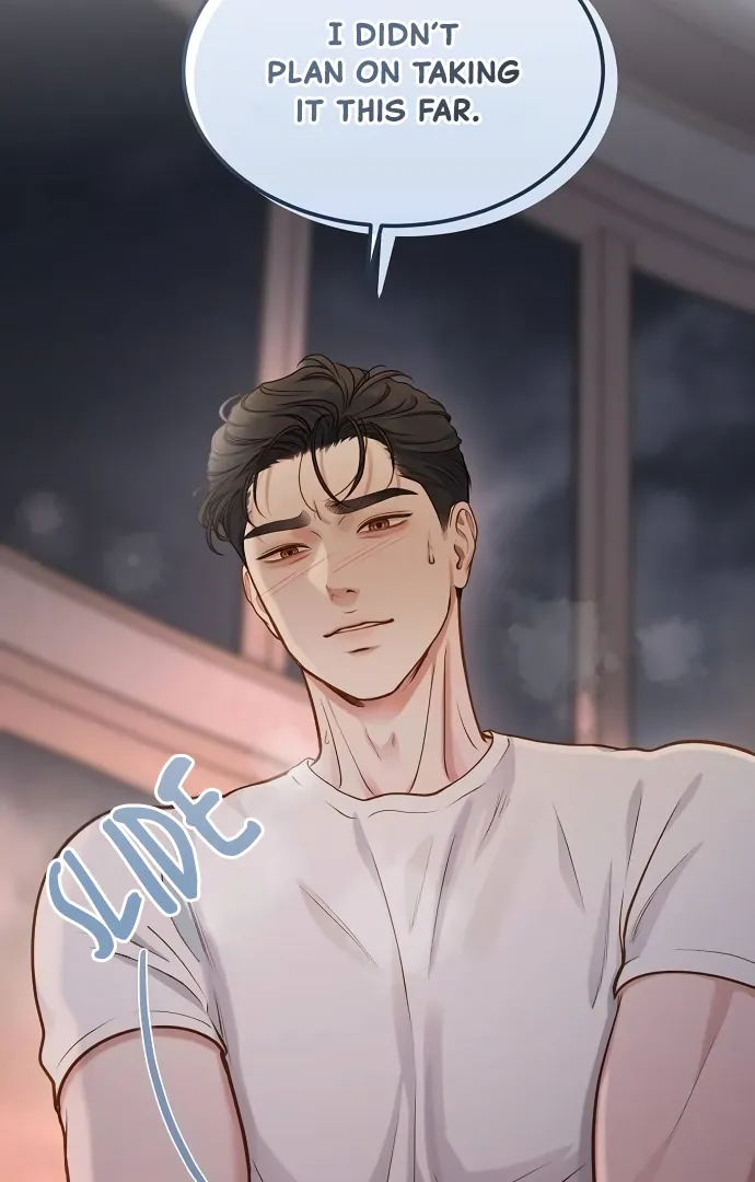 Read Even though you know it’s crazy chapter 24 image 25 on Lezhin