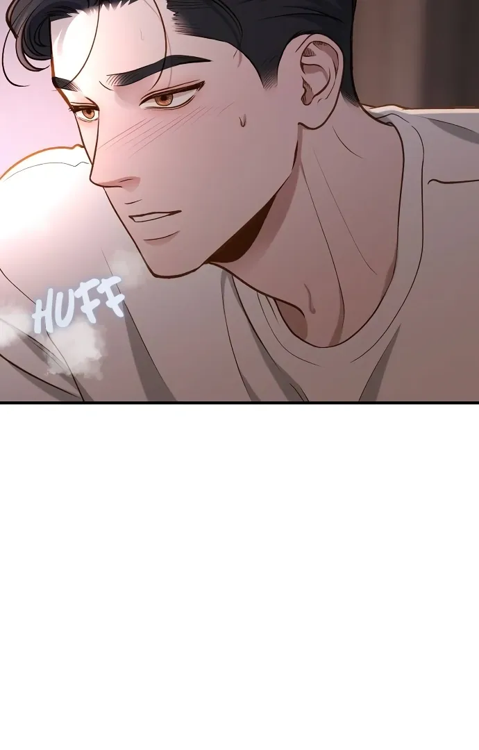 Read Even though you know it’s crazy chapter 24 image 44 on Lezhin