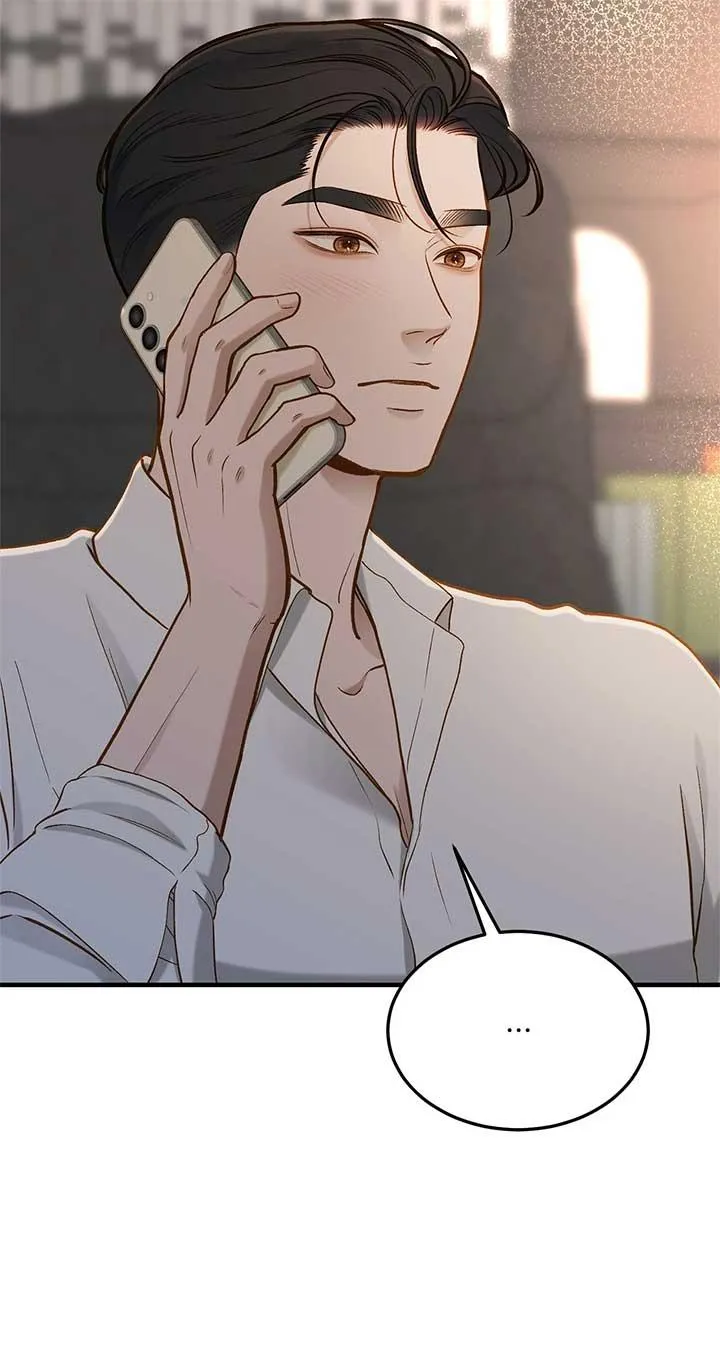 Read Even though you know it’s crazy chapter 27 image 85 on Lezhin