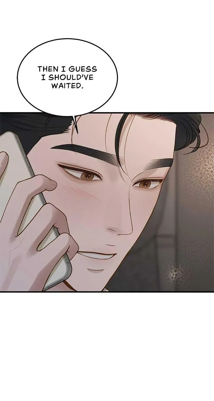 Read Even though you know it’s crazy chapter 27 image 86 on Lezhin