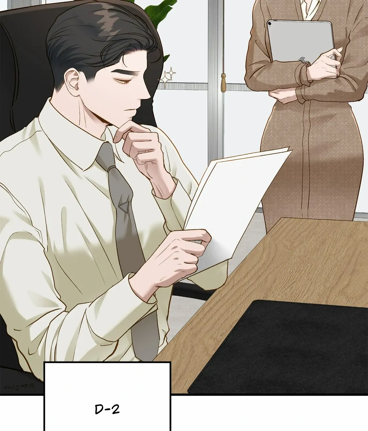 Read Even though you know it’s crazy chapter 28 image 19 on Lezhin