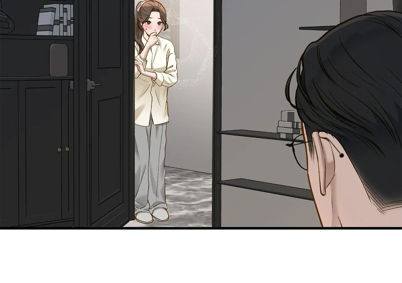 Read Even though you know it’s crazy chapter 29 image 149 on Lezhin