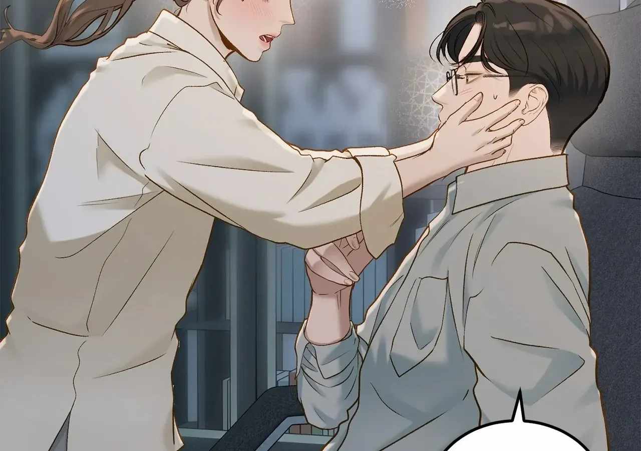 Read Even though you know it’s crazy chapter 29 image 153 on Lezhin