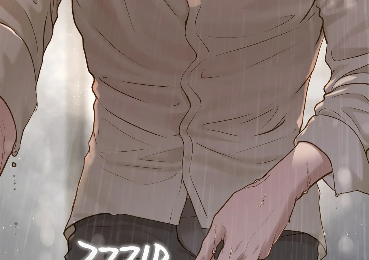 Read Even though you know it’s crazy chapter 29 image 38 on Lezhin