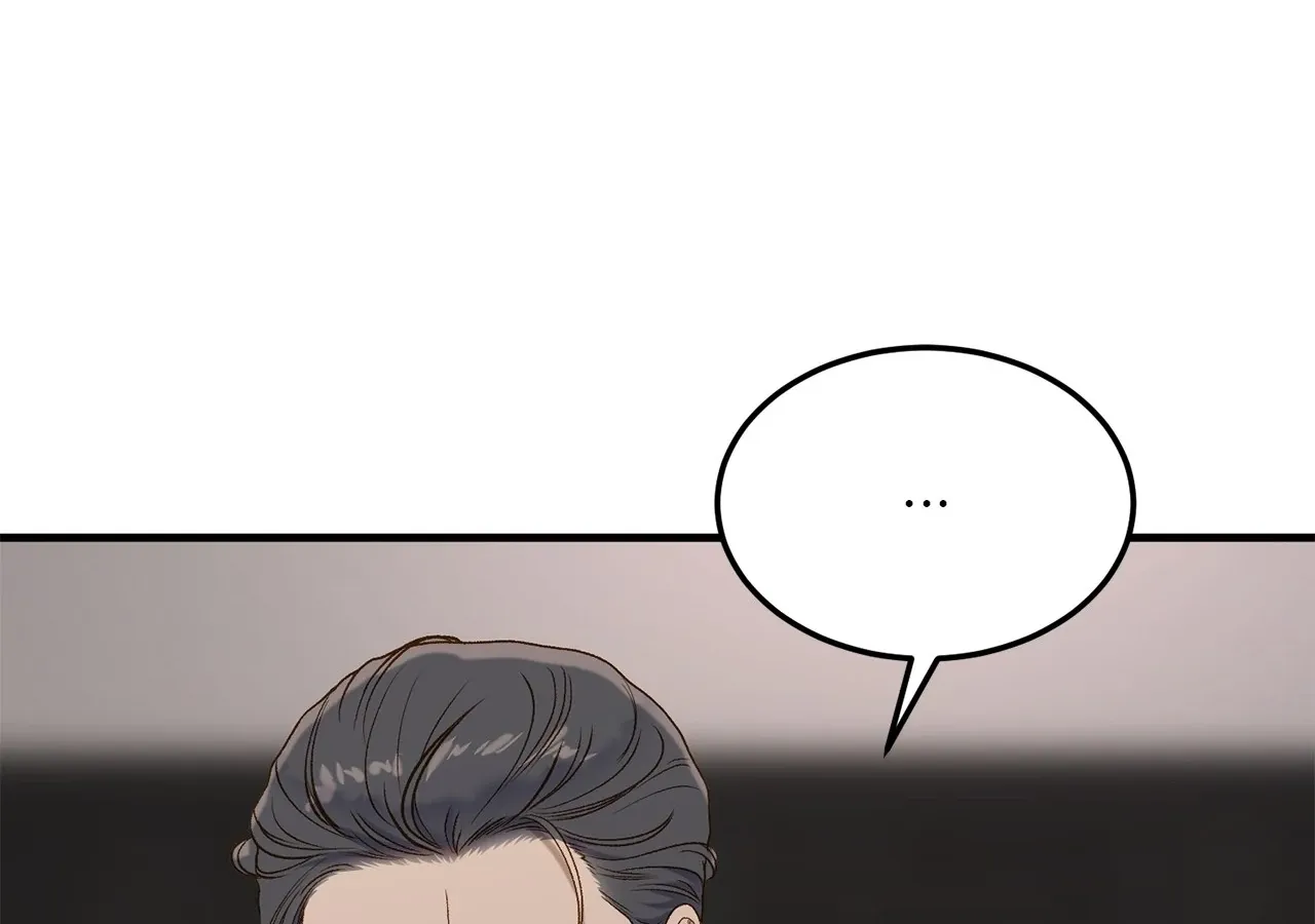 Read Even though you know it’s crazy chapter 29 image 4 on Lezhin