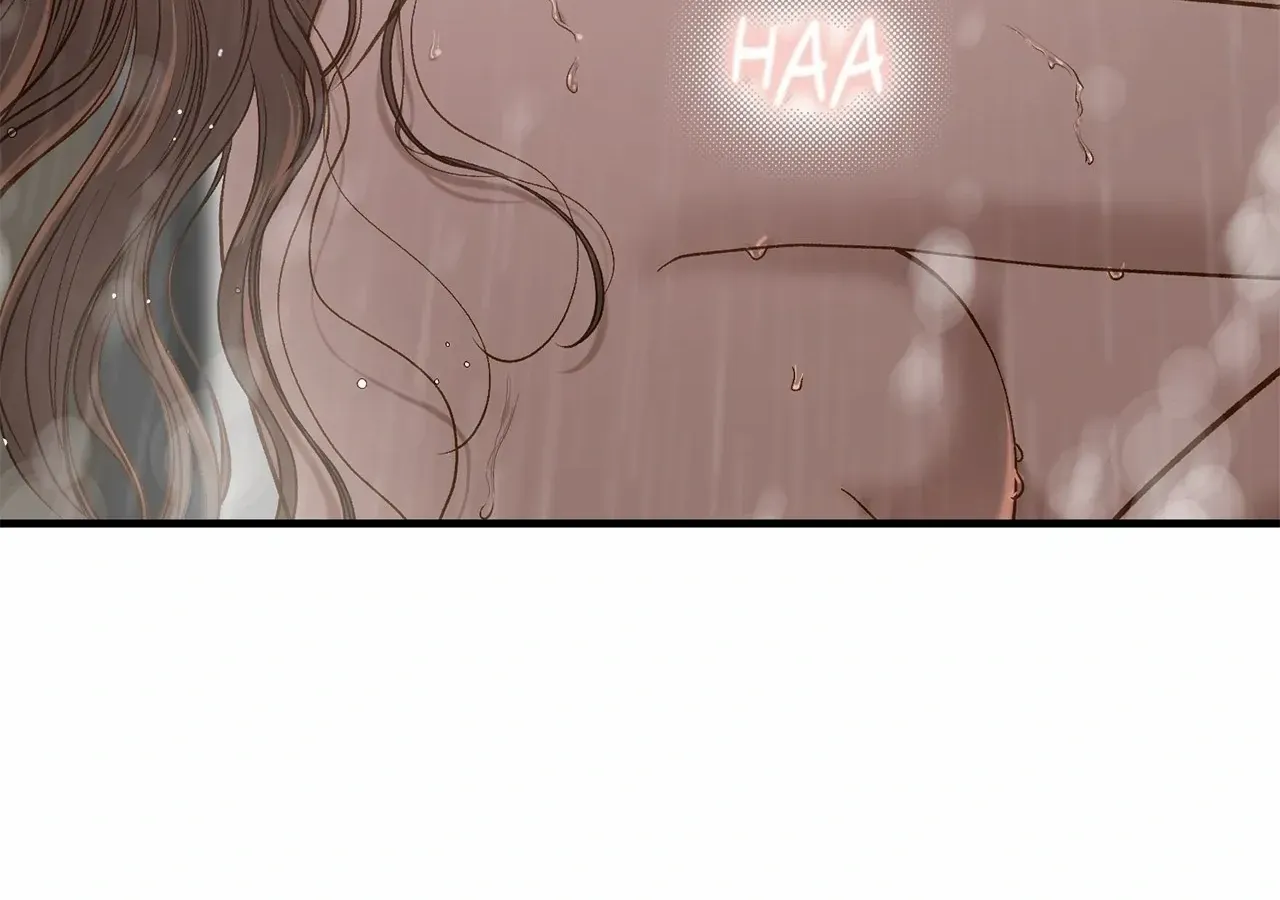 Read Even though you know it’s crazy chapter 29 image 96 on Lezhin
