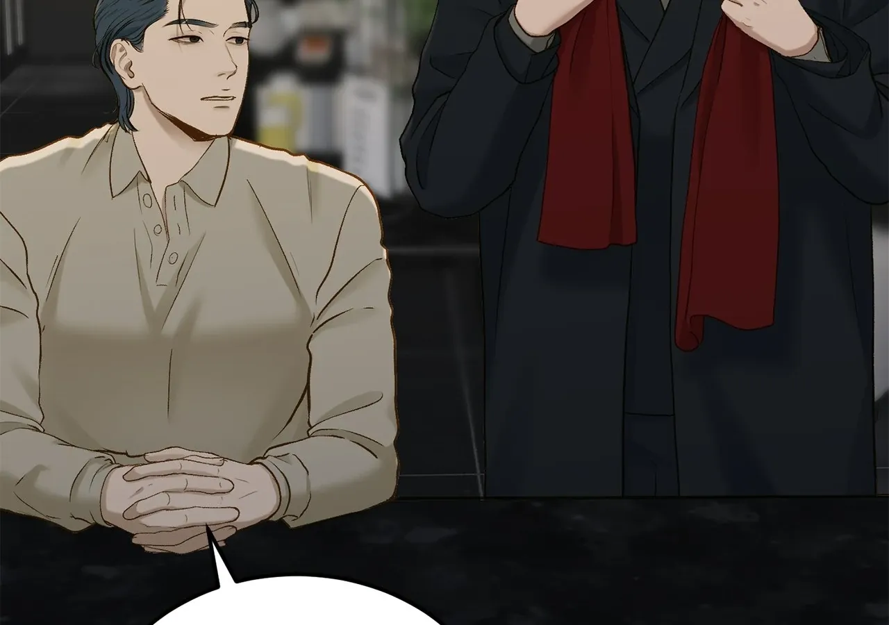 Read Even though you know it’s crazy chapter 30 image 105 on Lezhin