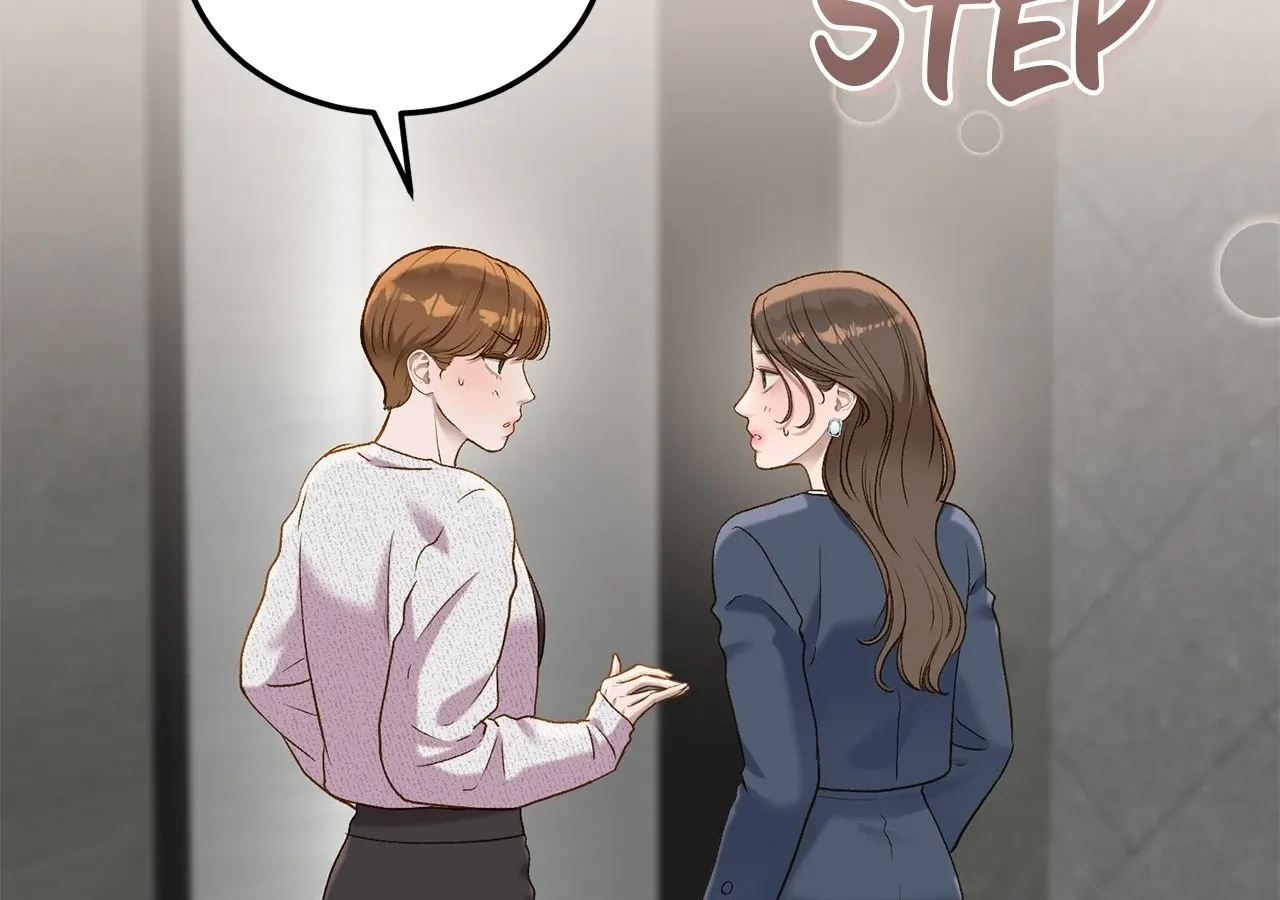 Read Even though you know it’s crazy chapter 30 image 70 on Lezhin