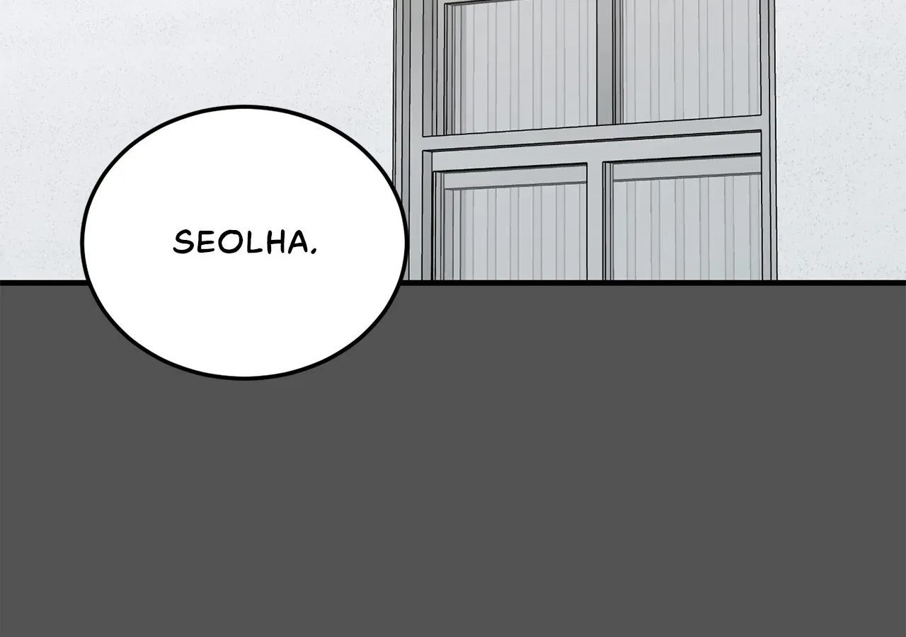 Read Even though you know it’s crazy chapter 32 image 100 on Lezhin