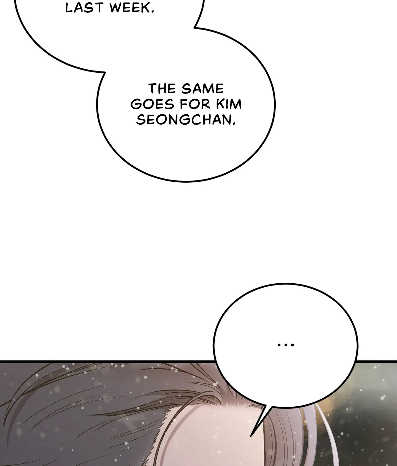 Read Even though you know it’s crazy chapter 32 image 126 on Lezhin