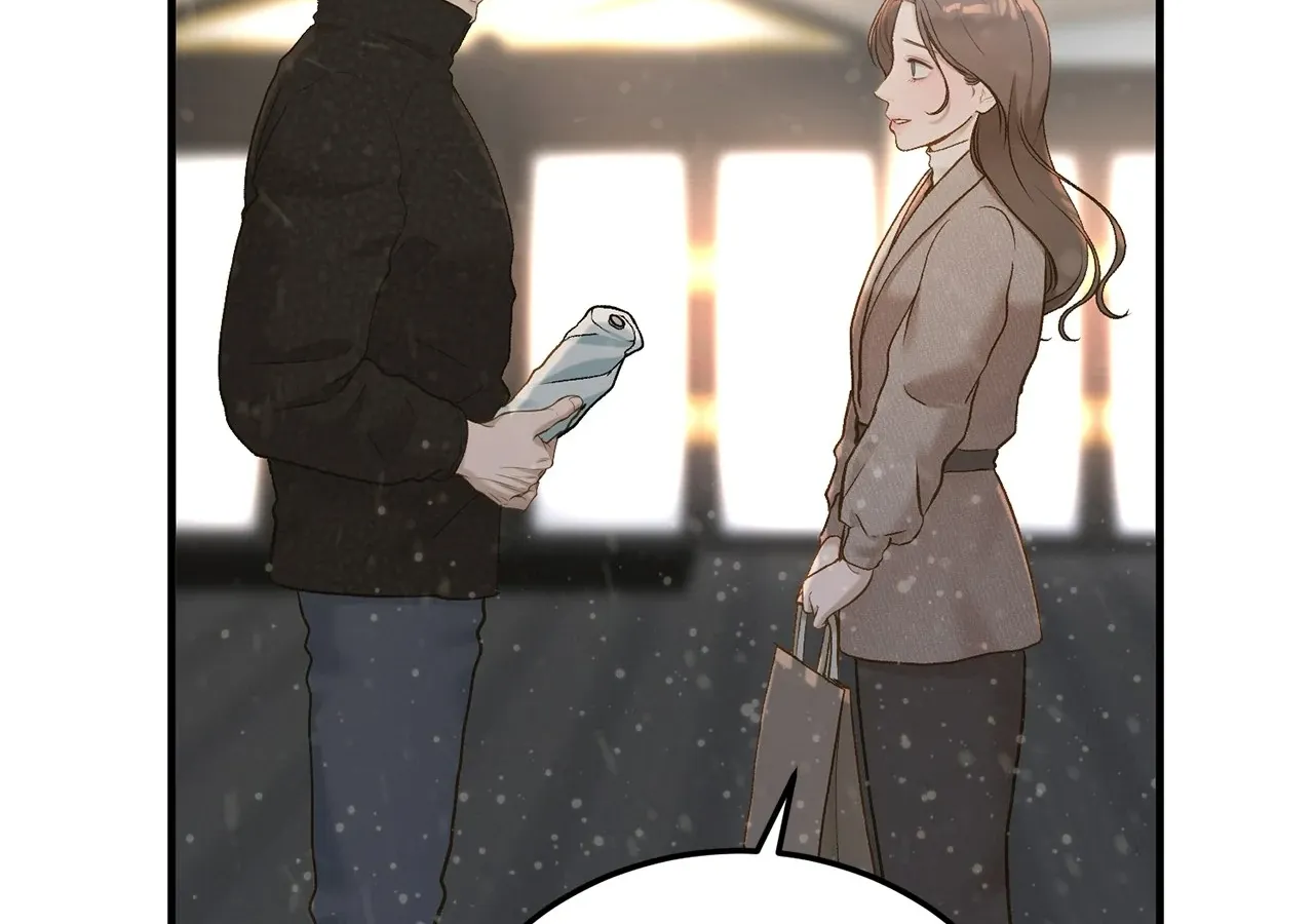 Read Even though you know it’s crazy chapter 32 image 146 on Lezhin