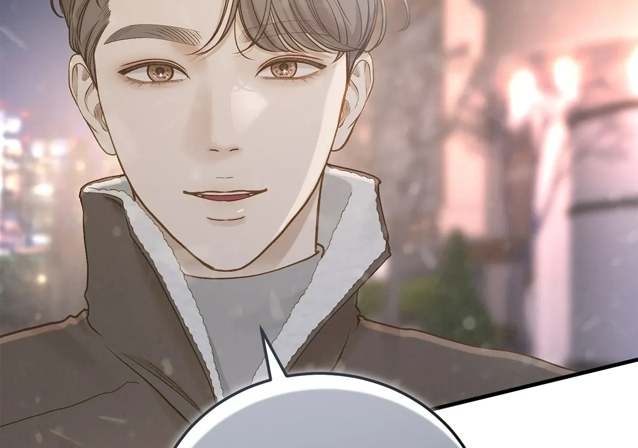 Read Even though you know it’s crazy chapter 33 image 1 on Lezhin