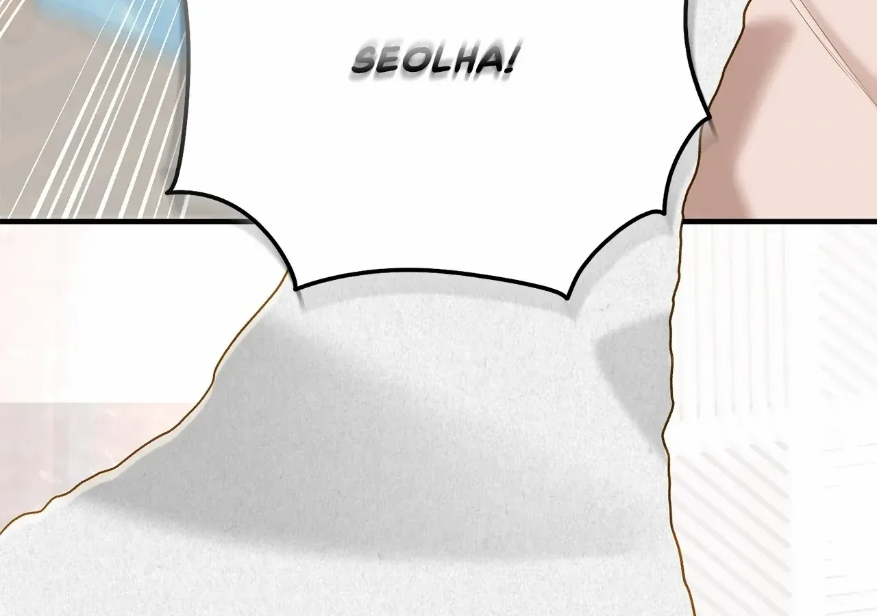 Read Even though you know it’s crazy chapter 33 image 121 on Lezhin